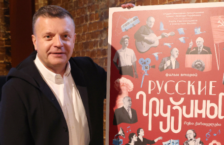 Леонид Парфенов. 