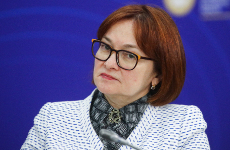 Эльвира Набиуллина. 