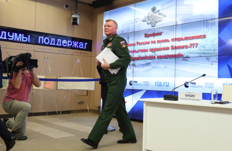 Игорь Конашенков.