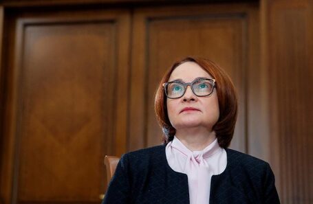 Эльвира Набиуллина.