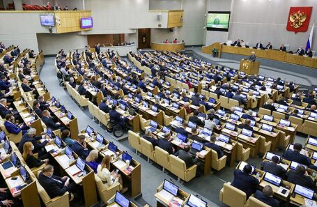 Заседание Госдумы.