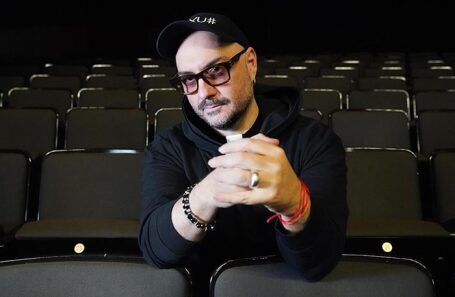 Кирилл Серебренников. 