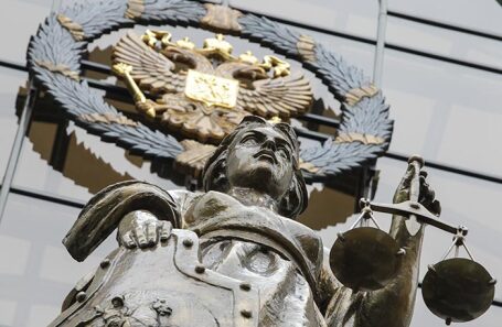 Здание Верховного суда России.