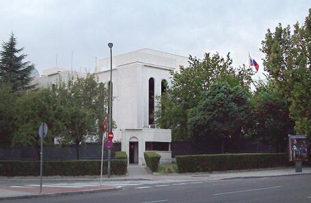 Посольство России в Мадриде.