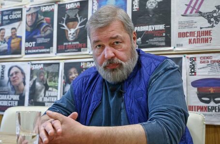 Дмитрий Муратов.