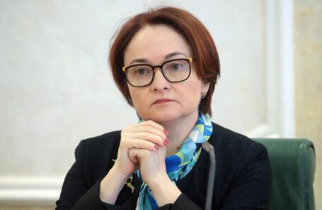 Эльвира Набиуллина. 