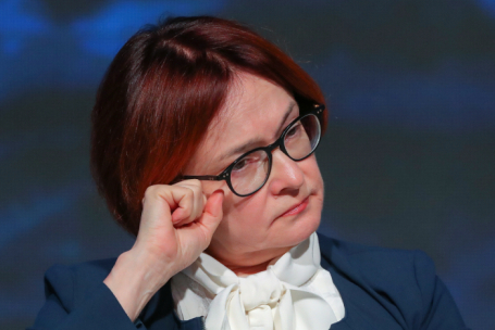 Глава ЦБ РФ Эльвира Набиуллина.