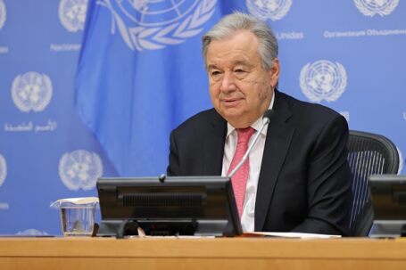 Антониу Гутерриш.