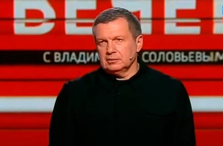 Владимир Соловьев.