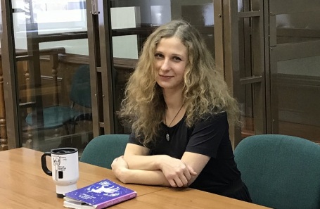 Мария Алехина.