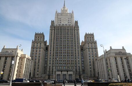 МИД России.