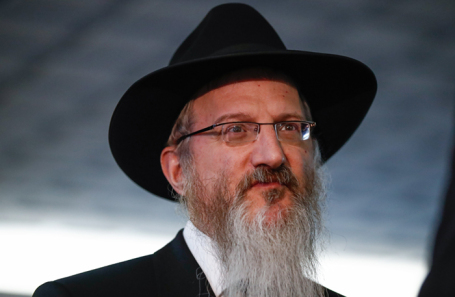 Берл Лазар. 