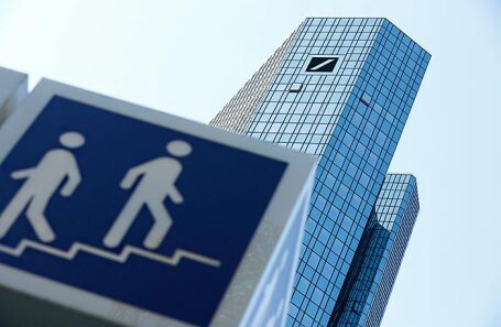 Штаб-квартира Deutsche Bank. Франкфурт.