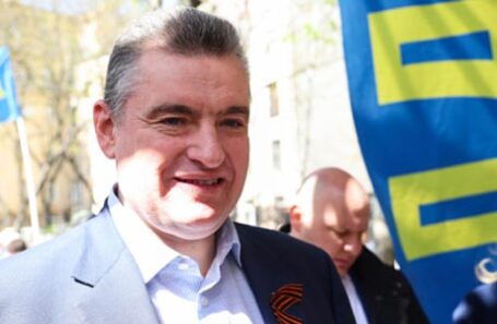 Леонид Слуцкий.