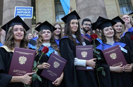 Выпускники Московского университета.