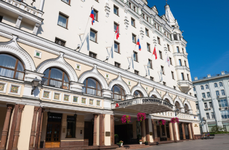 Moscow Marriott Royal Aurora Hotel