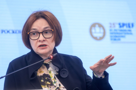 Глава ЦБ Эльвира Набиуллина.