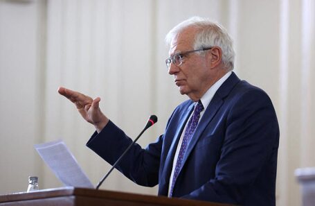 Жозеп Боррель.