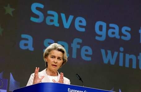 Глава Еврокомиссии Урсула фон дер Ляйен призывает европейцев экономить энергию.