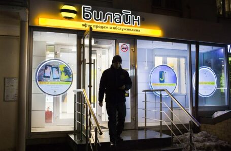 Обманутый телефонными мошенниками отсудил у «Билайна» 30 тысяч рублей