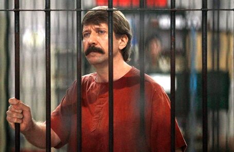 Виктор Бут.