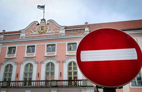 Эстония. Таллин. Здание парламента.