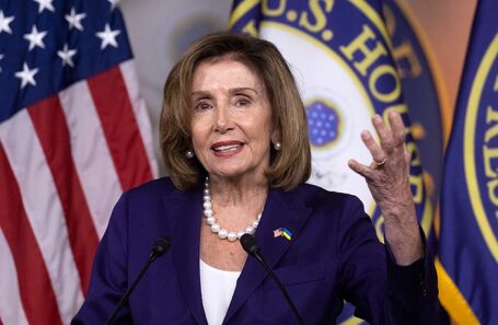 Нэнси Пелоси.