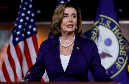 Нэнси Пелоси.