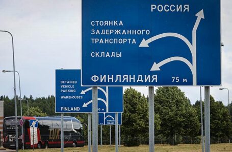 Пропускной пункт «Торфяновка» («Ваалимаа»). Ленинградcкая область.