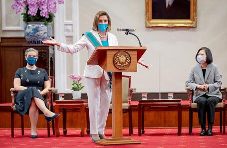 Нэнси Пелоси.