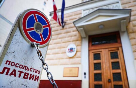 Посольство Латвии в Москве.