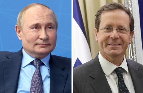 Владимир Путин и Ицхак Герцог.