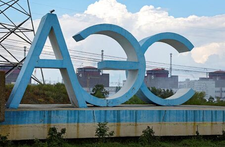 Запорожская АЭС.