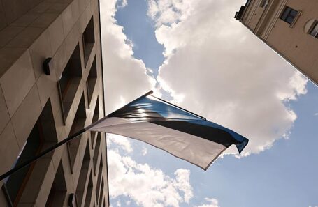 Посольство Эстонии в Москве.