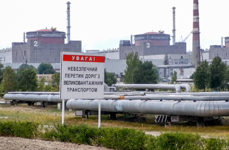 Запорожская АЭС.