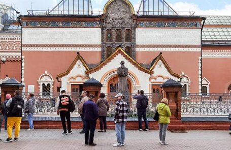 Третьяковская галерея.