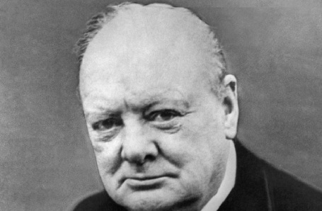 Уинстон Черчилль.