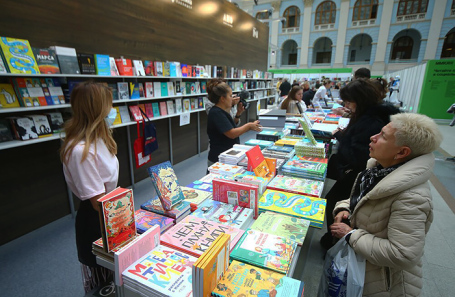 Московская международная книжная ярмарка — 2022 в Гостином дворе