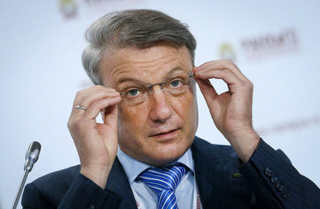 Глава «Сбера» Герман Греф.