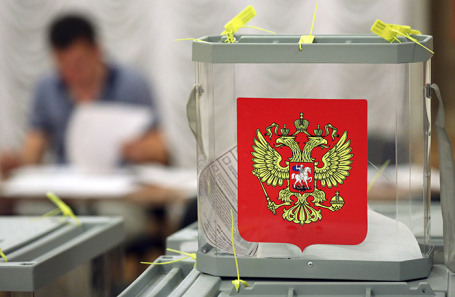 В России единый день голосования продлится три дня
