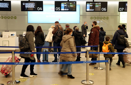 Пассажиры во время регистрации на рейс Ростов-на-Дону — Кишинев в аэропорту «Платов».