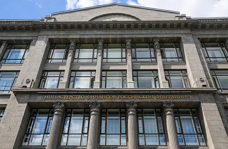 Министерство финансов России.