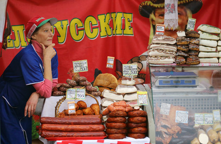 Продажа мясной продукции из Белоруссии.