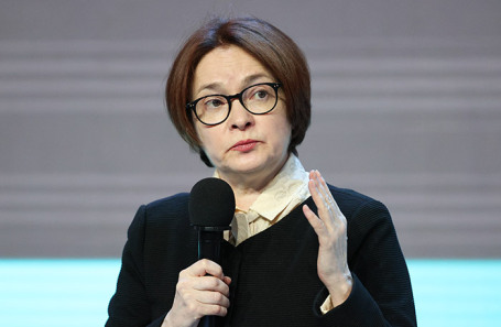 Эльвира Набиуллина.