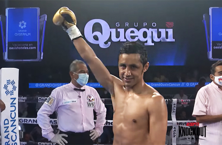 Мойзес Фуэнтес.