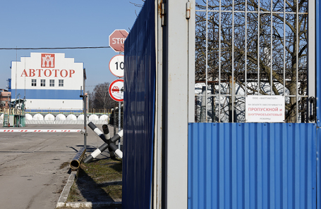 Въезд на территорию завода «Автотор».