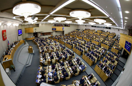 Государственная дума.