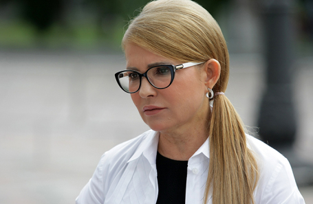 Юлия Тимошенко.