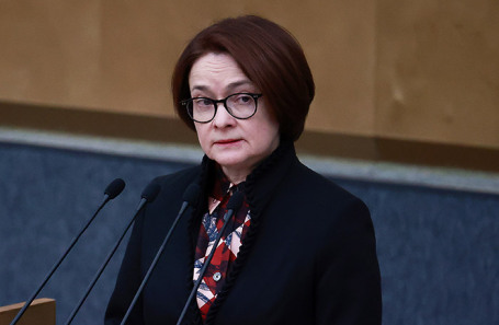 Эльвира Набиуллина.