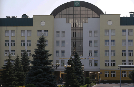 Здание Федеральной таможенной службы.